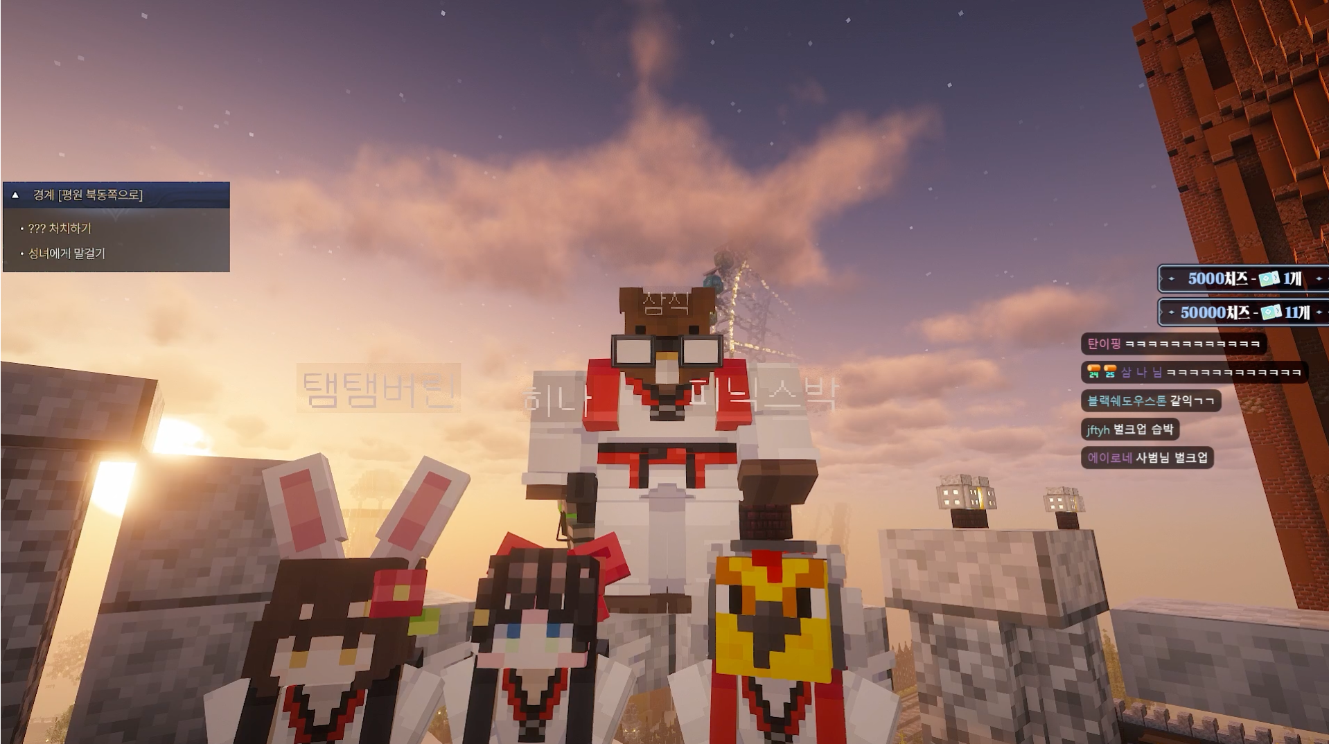 스크린샷 2026-03-08 오전 1.28.08.png